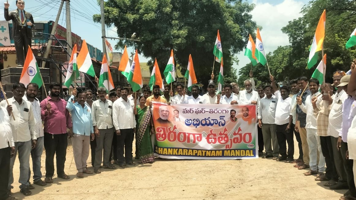 కేశవపట్నంలో బీజేపీ తిరంగా యాత్ర ర్యాలీ