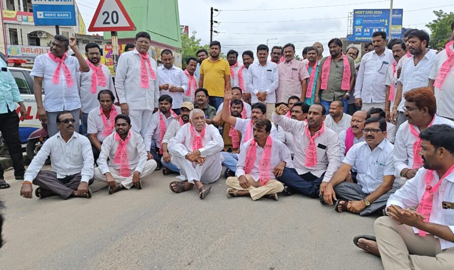 Mancherial:  సీఎం రేవంత్ రెడ్డి దిష్టిబొమ్మ దగ్ధం