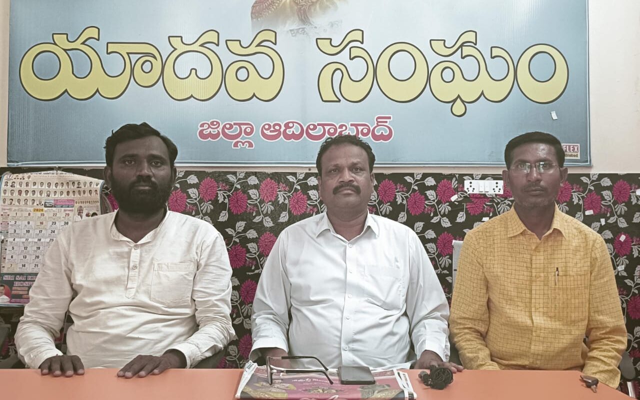 BC Union Press Meet