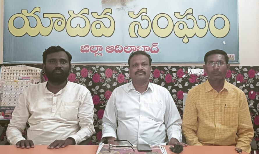 BC Union: బీసీల సత్యాగ్రహ దీక్షను విజయవంతం చేయండి