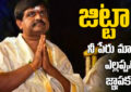 Jitta Balakrishnareddy