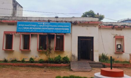 Keshavapatnam thahasil office