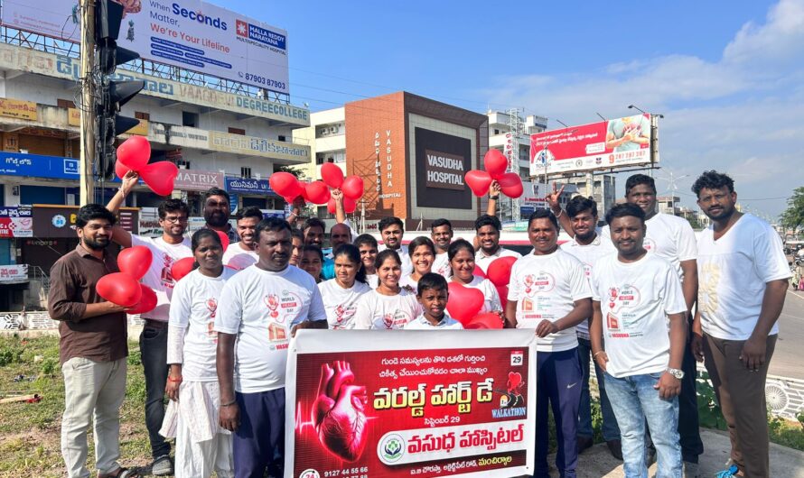 World Heart Day : ‘వసుధ’ ఆధ్వర్యంలో అవగాహన సదస్సు