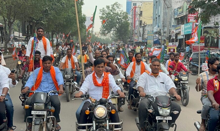 BJP Rally : ఎన్ని అడ్డంకులు సృష్టించిన పోరాటాలు ఆగవు