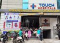 Touch Hospital: