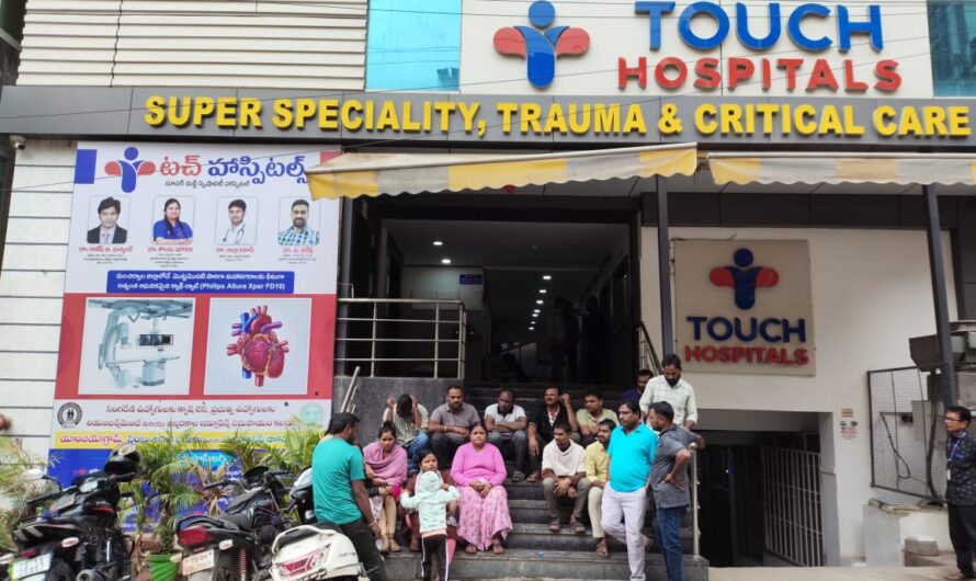 Touch Hospital:‘Touch’ greed for money.. Demand for the body too