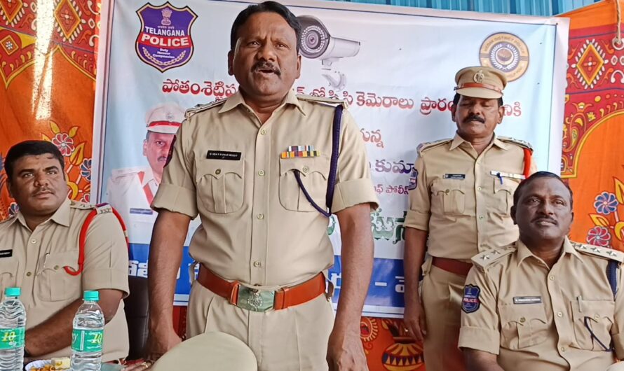 Medak SP : CCTV Cameras Play a Crucial Role in Crime Prevention