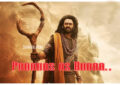 Prabhas as Rudra