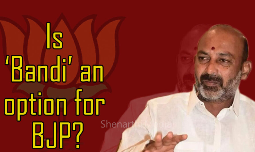 BJP Telangana: Is ‘Bandi’ an option for BJP?