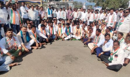 congress dharna in armoor